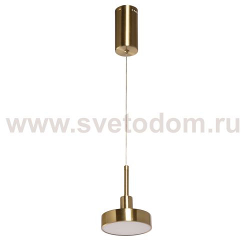 Люстра De Markt 632018401 Гэлэкси