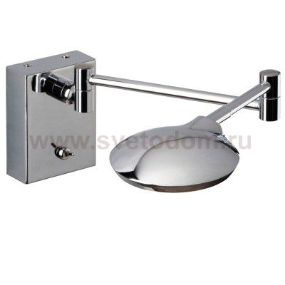 Светильник настенный бра Mw light 632020301 Гэлэкси