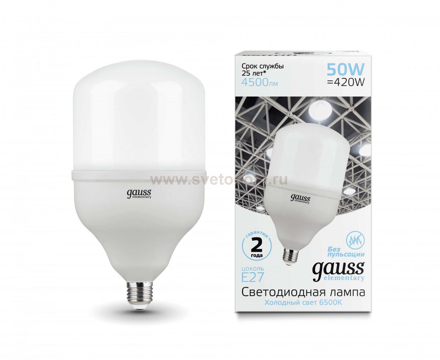 Лампа Gauss Elementary LED T140 E27 50W 4500lm 180-240V 6500K (63235)