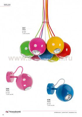 Бра Nowodvorski MALWI PINK 6326