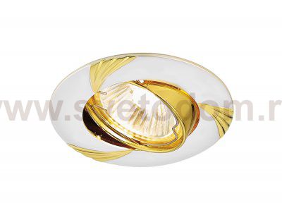 Светильник точечный Ambrella 633 PS/G перламутровое серебро/золото MR16 ORGANIC SPOT