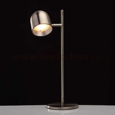 Светильник De markt 633030401