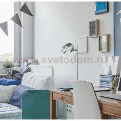 Светильник De markt 633030401