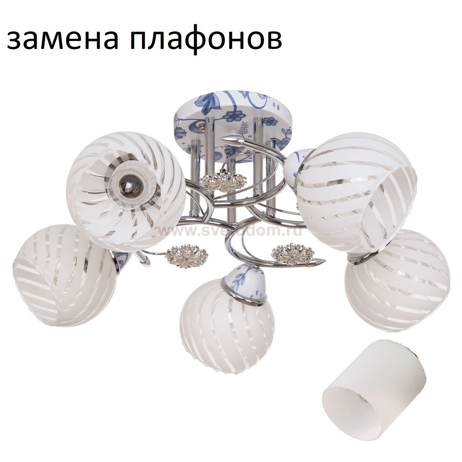 Потолочный светильник 6337JM/5WT+BL+CR WT ЭкономСвет