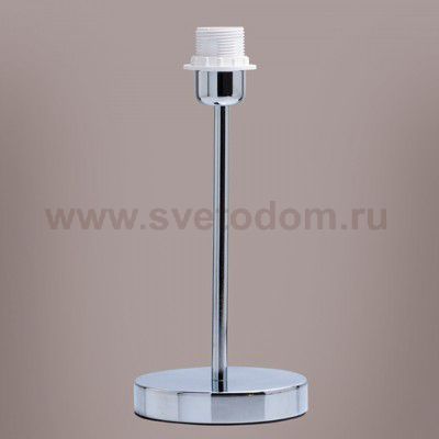 Светильник De markt 634030601 Сити