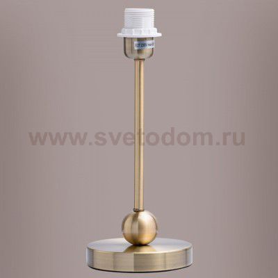 Светильник De markt 634031401 Сити