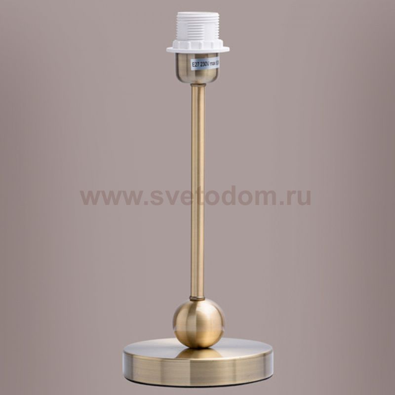 Светильник De markt 634031401 Сити