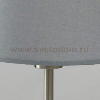 Светильник настольный Mw Light 634032301