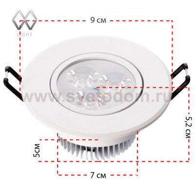 Светильник светодиодный Mw light 637011903 Круз