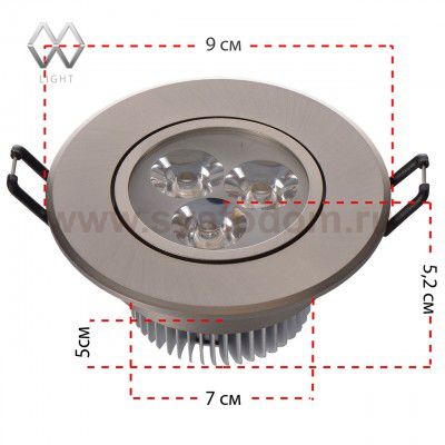 Светильник светодиодный Mw light 637012103 Круз