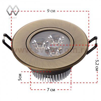Светильник светодиодный Mw light 637012203 Круз