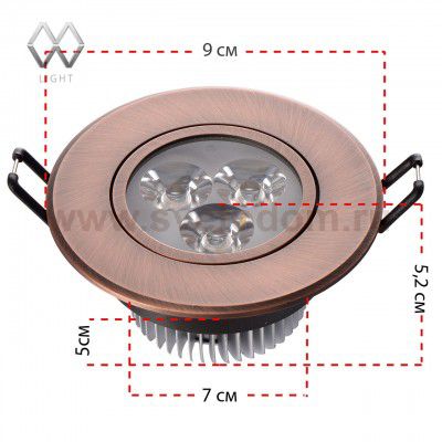 Светильник светодиодный Mw light 637012303 Круз