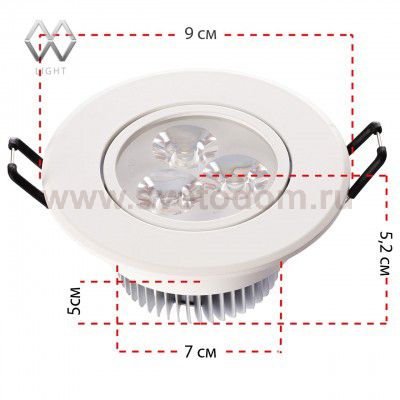 Светильник светодиодный Mw light 637012403 Круз