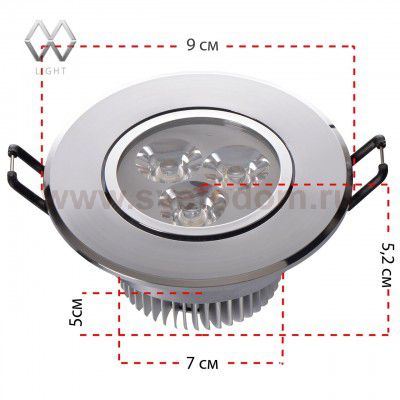 Светильник светодиодный Mw light 637012603 Круз