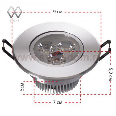 Светильник светодиодный Mw light 637012703 Круз