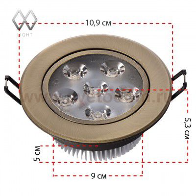 Светильник светодиодный Mw light 637013106 Круз