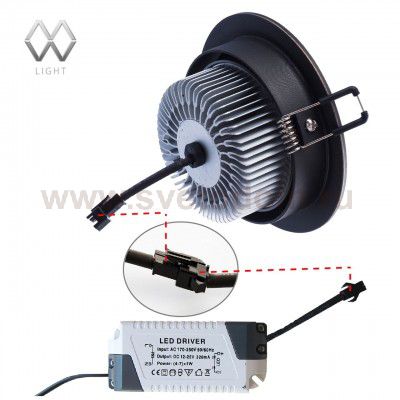 Светильник светодиодный Mw light 637013106 Круз