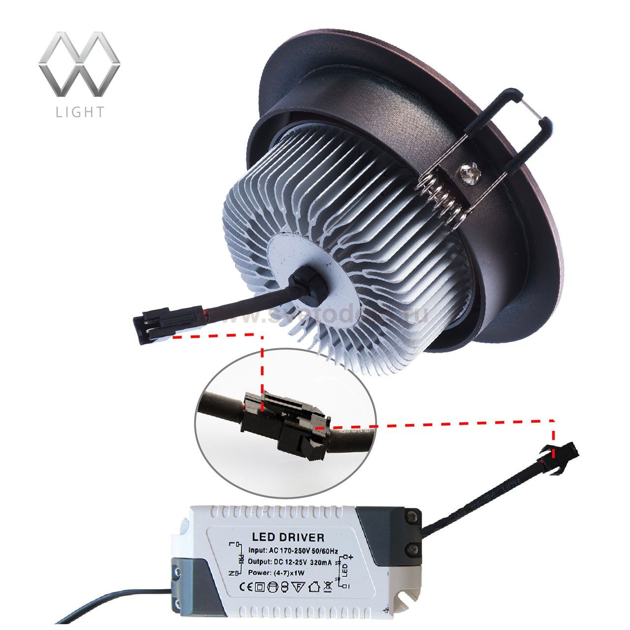 Светильник светодиодный Mw light 637013206 Круз