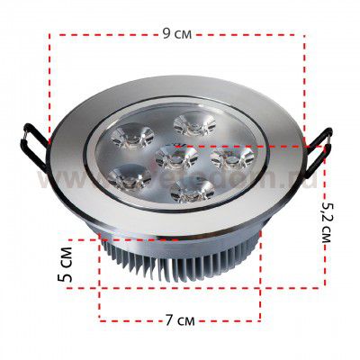 Светильник светодиодный Mw light 637013506 Круз