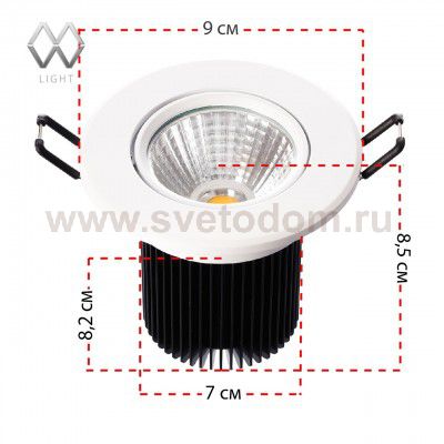 Светильник светодиодный Mw light 637013701 Круз