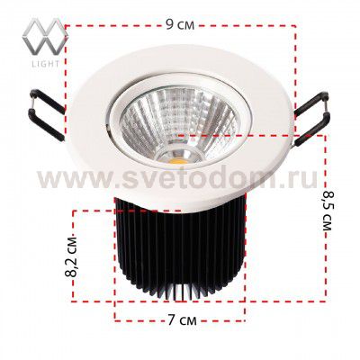 Светильник светодиодный Mw light 637013801 Круз