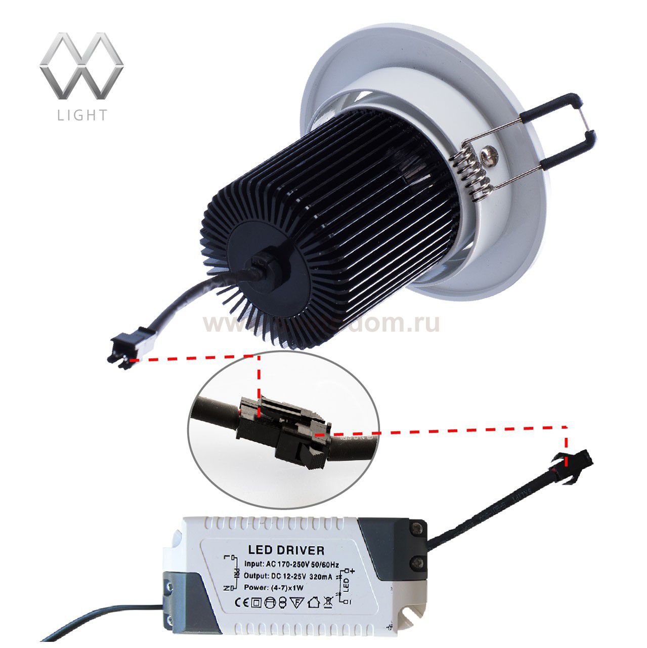 Светильник светодиодный Mw light 637013801 Круз