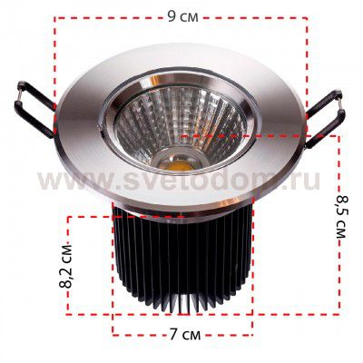 Светильник светодиодный Mw light 637013901 Круз