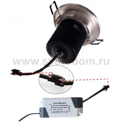 Светильник светодиодный Mw light 637013901 Круз