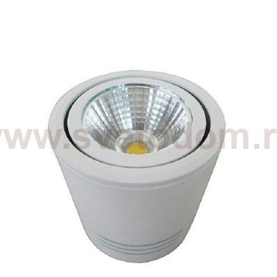 Светильник светодиодный Mw light 637014101 Круз