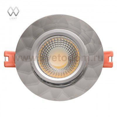 Светильник светодиодный Mw light 637014301 Круз