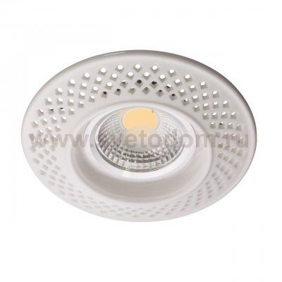 Светильник Mw light 637015301 