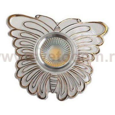 Светильник Mw Light 637015401