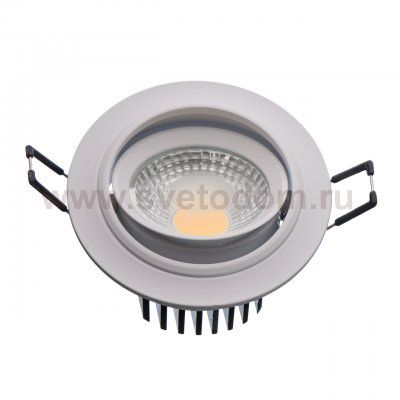 Светильник Mw Light 637015501