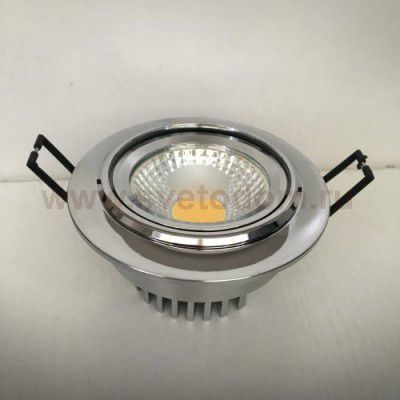 Светильник Mw Light 637015701