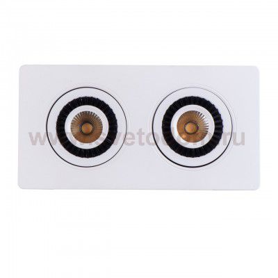 Светильник Mw light 637015902 