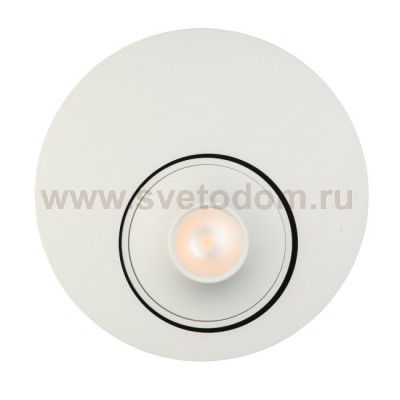 Светильник De markt 637016501 Круз