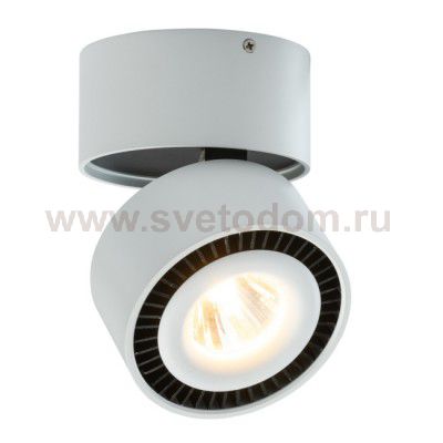 Светильник De markt 637016601 Круз