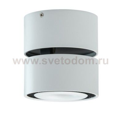 Светильник De markt 637016601 Круз