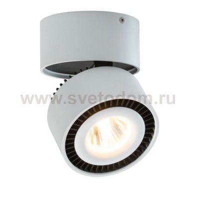 Светильник De markt 637016701 Круз