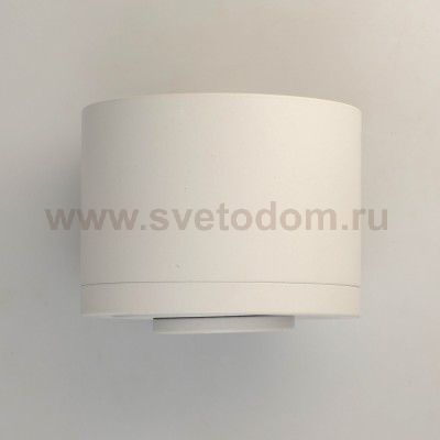 Светильник De markt 637017001 Круз