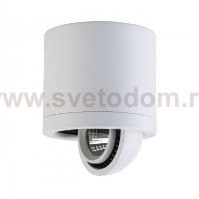 Светильник De markt 637017101 Круз