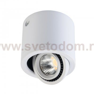 Светильник De markt 637017101 Круз