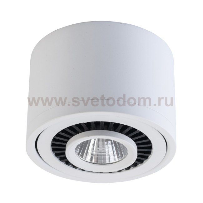 Светильник De markt 637017201 Круз