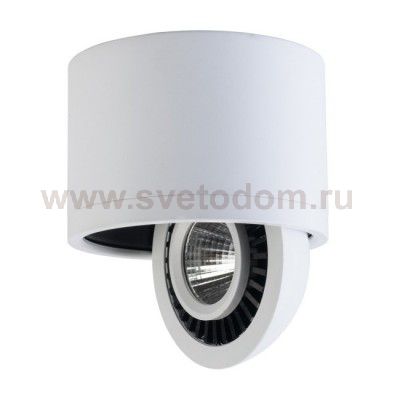 Светильник De markt 637017201 Круз