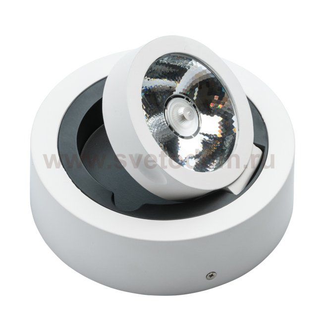 Светильник Mw light 637017401 Круз