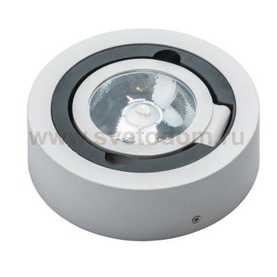 Светильник Mw light 637017401 Круз