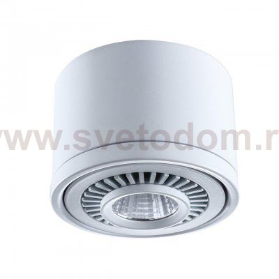 Светильник Mw-light 637018401
