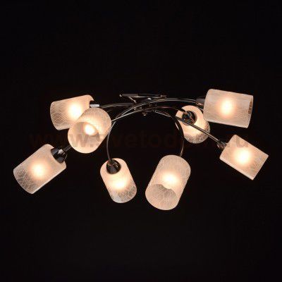 638013208 DeMarkt Светильник