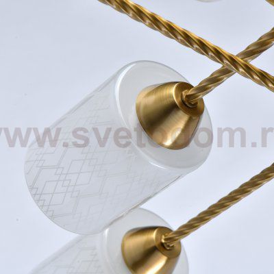 Светильник De Markt 638016208