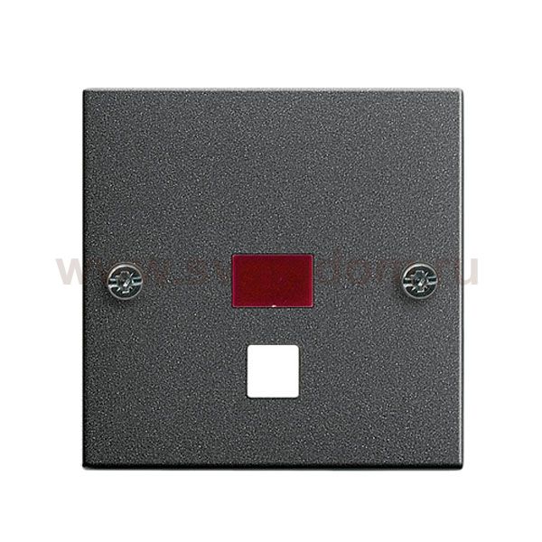 Gira S-55 Антрацит Накладка выключателя с шнурком (G63828)